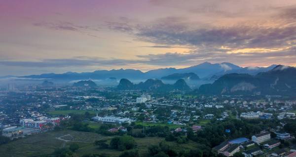 Ipoh, The Capital City of the Malaysian State of Perak